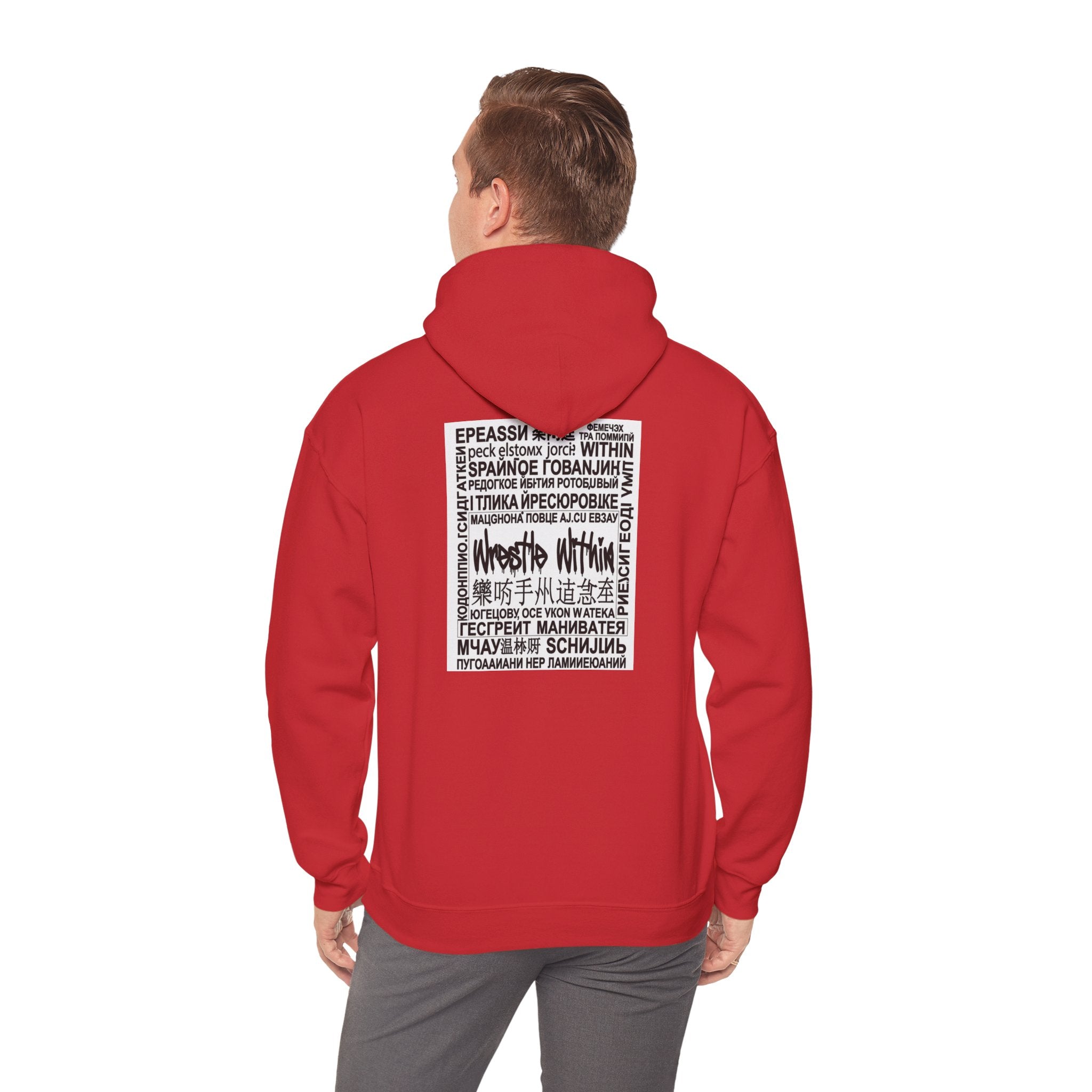 Wrestle Within Hoodie — Minimal Front Logo & Multilingual Back Graphic