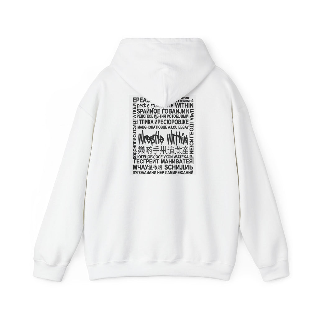 Wrestle Within Hoodie — Minimal Front Logo & Multilingual Back Graphic