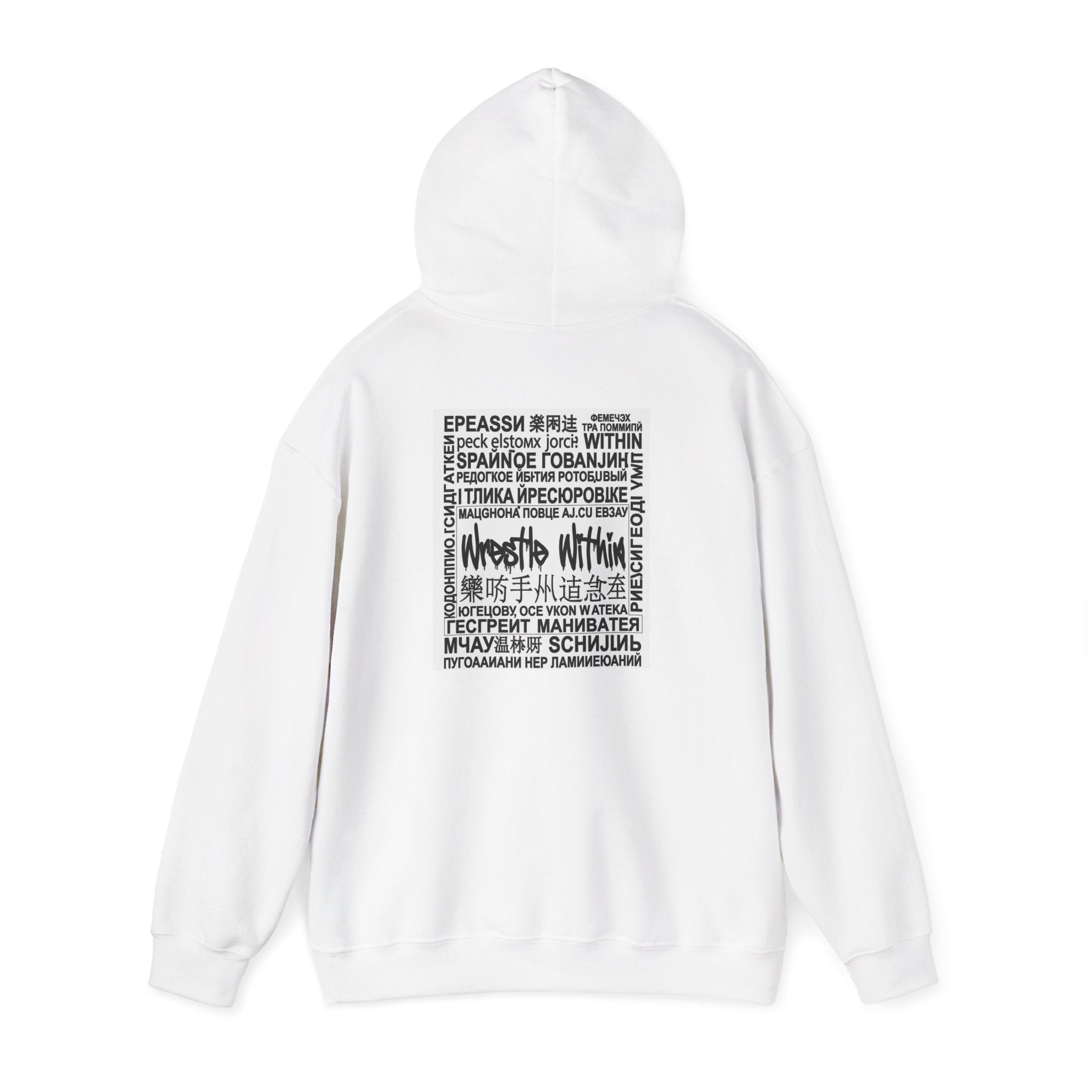 Wrestle Within Hoodie — Minimal Front Logo & Multilingual Back Graphic