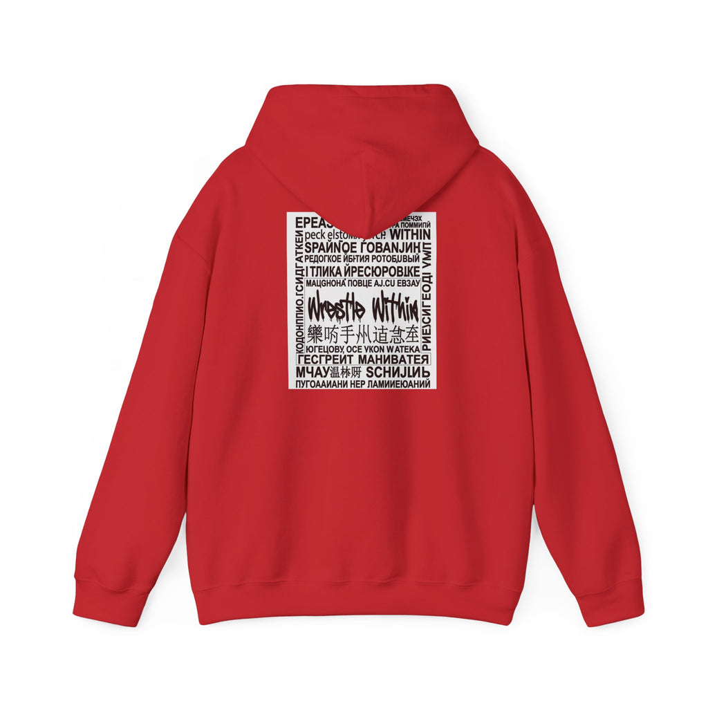 Wrestle Within Hoodie — Minimal Front Logo & Multilingual Back Graphic