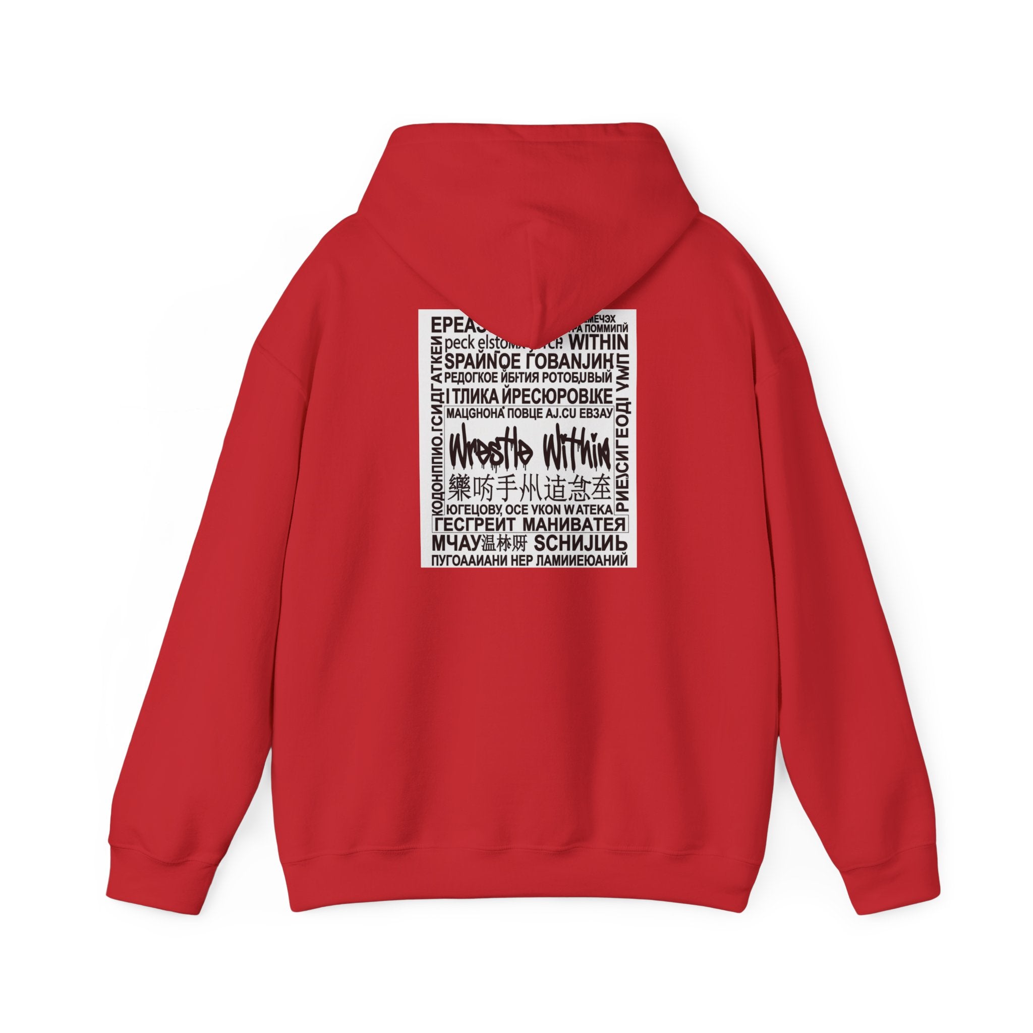 Wrestle Within Hoodie — Minimal Front Logo & Multilingual Back Graphic