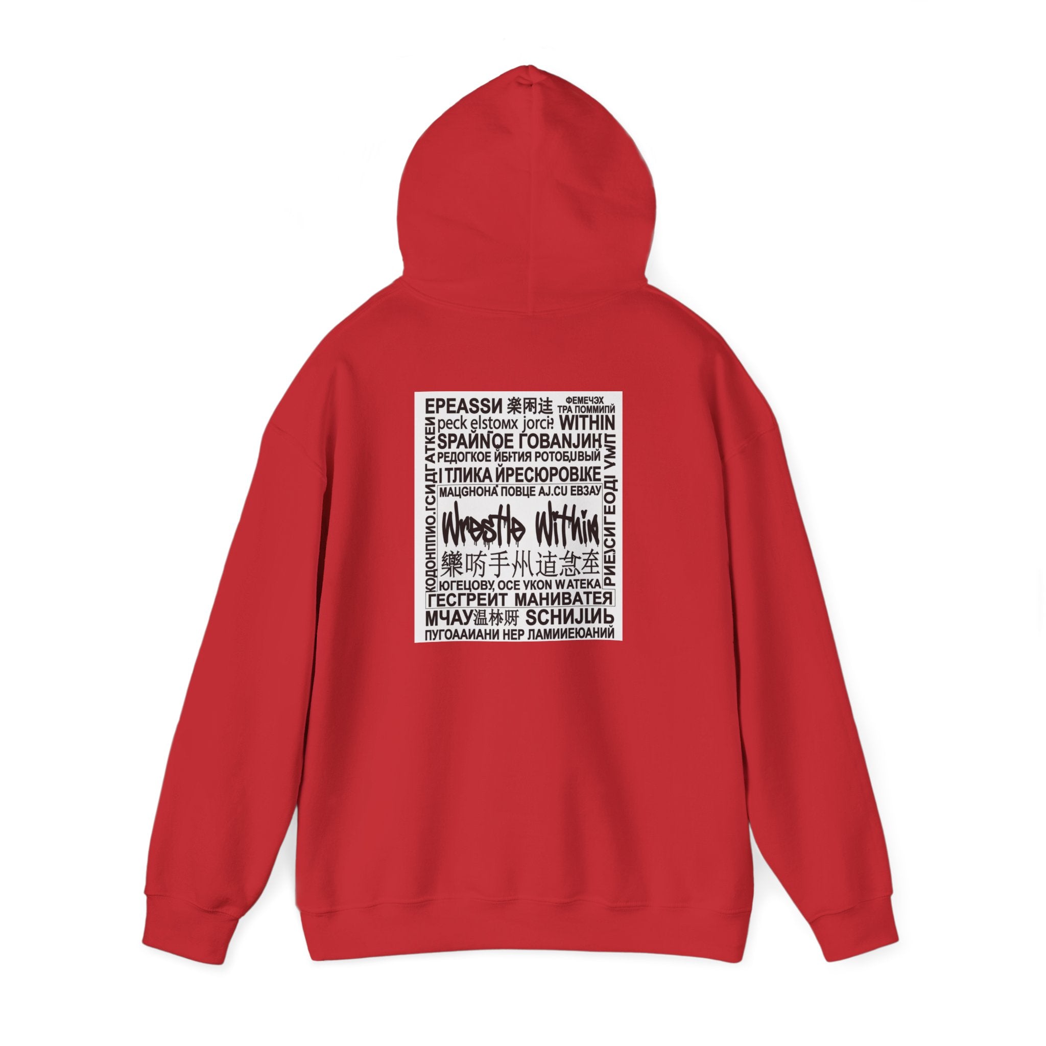 Wrestle Within Hoodie — Minimal Front Logo & Multilingual Back Graphic