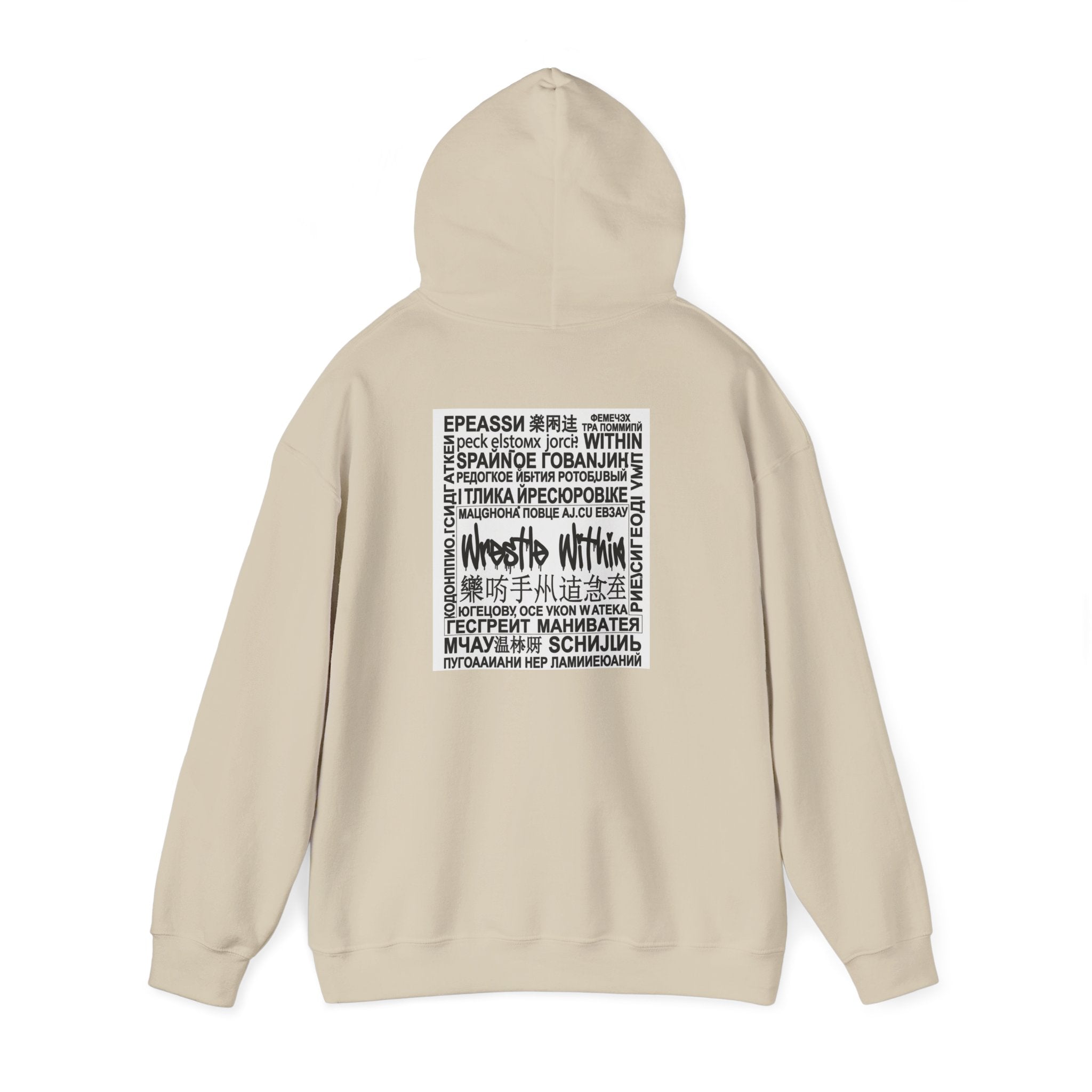 Wrestle Within Hoodie — Minimal Front Logo & Multilingual Back Graphic